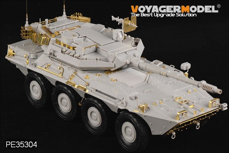 Voyager Model PE35304 Modern Spanish Army VRC-105 Centauro RCV for TRUMPETER 00388 1/35 – zdjęcie 5