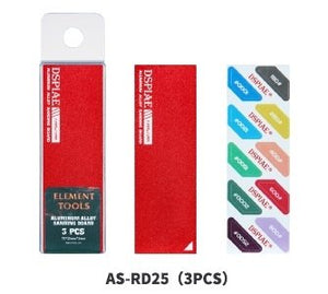 DSPIAE AS-RD25 ALUMINUM ALLOY SAND BOARD RED 3PCS / Aluminum backing for sandpaper