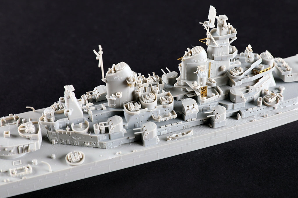 Trumpeter 06749 USS Iowa BB-61 1/700 – zdjęcie 13
