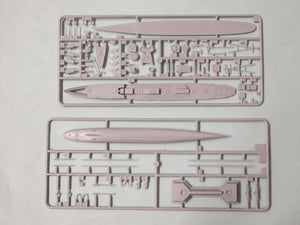 Pit-Road W138 IJN Destroyer Umikaze with hull parts 1/700 – zdjęcie 4