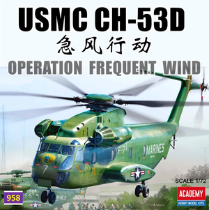 Academy 12575 USMC CH-53D &amp;#39;&amp;#39;Operation Frequent Wind&amp;#39;&amp;#39; 1/72 – zdjęcie 2
