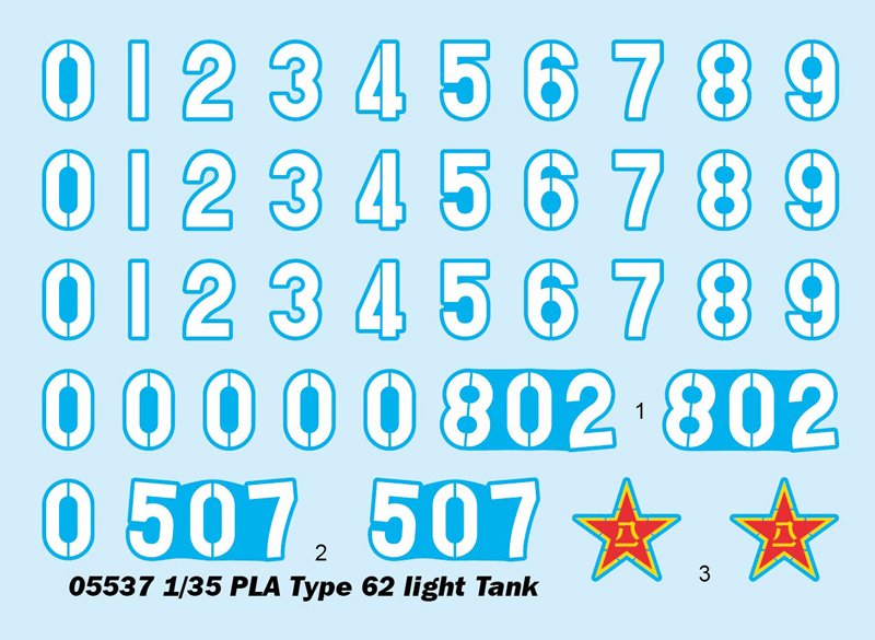 Trumpeter 05537 PLA Type 62 light Tank 1/35 – Bild 2