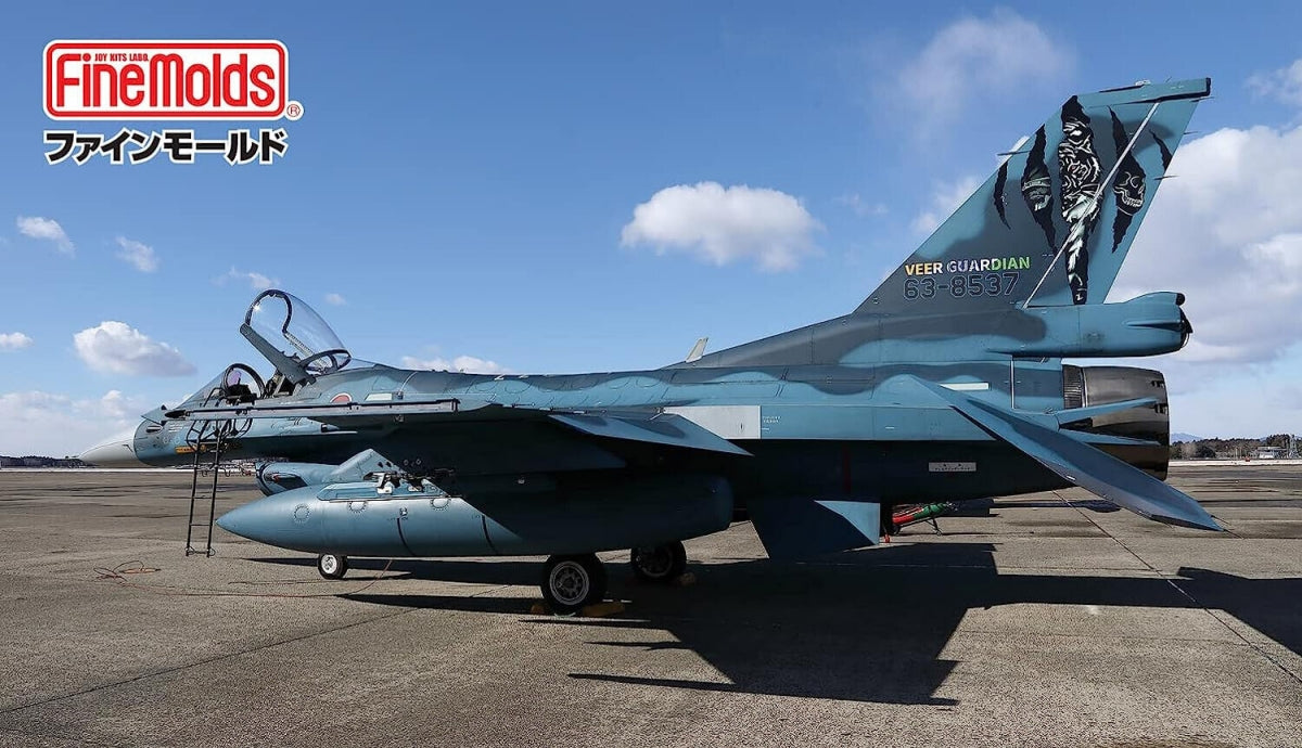 Fine Molds 72848 JASDF F-2A Fighter Veer Guardian 2023 1/72 – zdjęcie 3