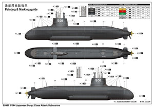 Trumpeter 05911 Japanese Soryu Class Attack Submarine 1/144 – zdjęcie 4