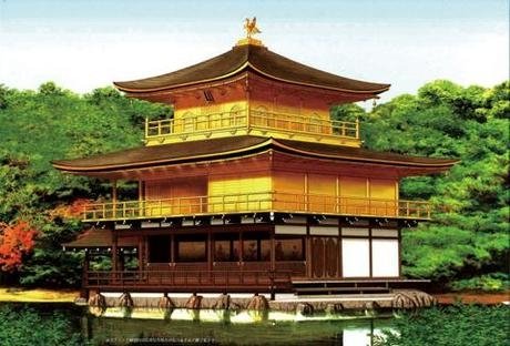 Fujimi 500546 Rokuon-ji "Kinkaku-ji" Brown Roof version 1/100