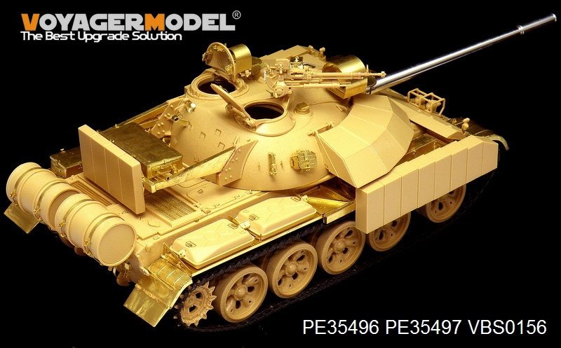 Voyager Model PE35496 Modern Iraqi T-55 Enigma MBT basic for TAMIYA 35324 1/35 – image 13
