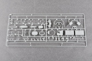 Trumpeter 03708 HMS Nelson 1944 1/200 – image 13