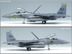 Academy 12215 F-15E STRIKE EAGLE (OPERATION IRAQ FREEDOM) 1/48 – zdjęcie 5