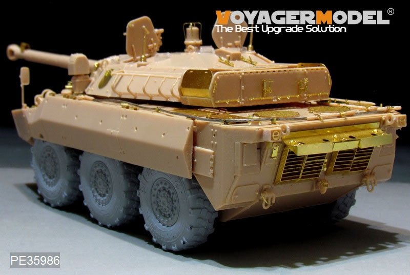 Voyager Model PE35986 Modern French AMX-10RCR Tank Destroyer Basic For TigerModel 4602 1/35 – image 7