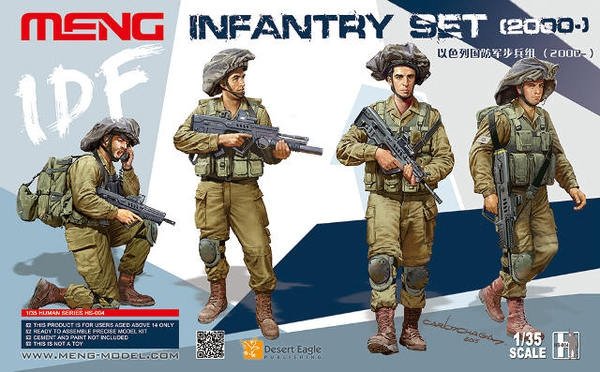 Ensemble d'infanterie IDF Meng Model HS-004 au 1/35