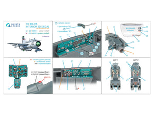 Quinta Studio QD+48552 MiG-21R (green cockpit panels) 3D-Printed &amp;amp; colored Interior on decal paper (Eduard) (with 3D-printed resin parts) 1/48