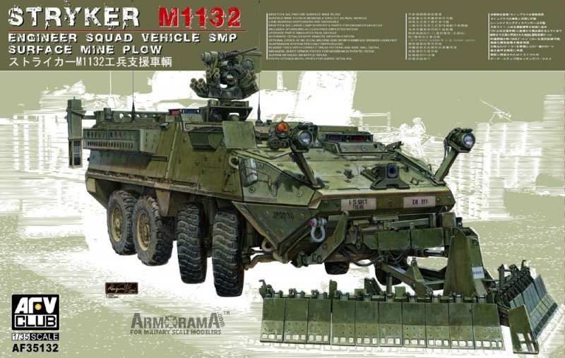 AFV Club 35132 Véhicule de génie américain Stryker M1132 avec chasse-mines de surface (1/35)