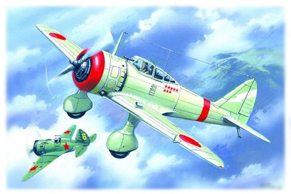 ICM 72202 Ki-27b Japan Army Fighter 1/72 – imagen 2