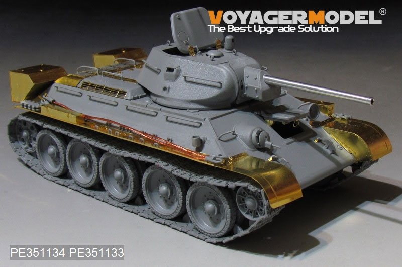 Voyager Model PE351134 WWII Russian T-34/76 No.112 Factory Production upgrade set basic（For Border BT-009）1/35 – zdjęcie 3