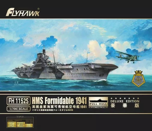 FlyHawk Model FH1152S-SET HMS Formidable 1941 Deluxe Edition SET 1/700 – image 3
