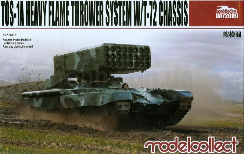 Modelcollect UA72009 Russian TOS-1A Heavy Flame Thrower System 1/72