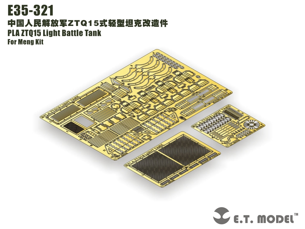 E.T. Model E35-321 PLA ZTQ15 Light Battle Tank 1/35
