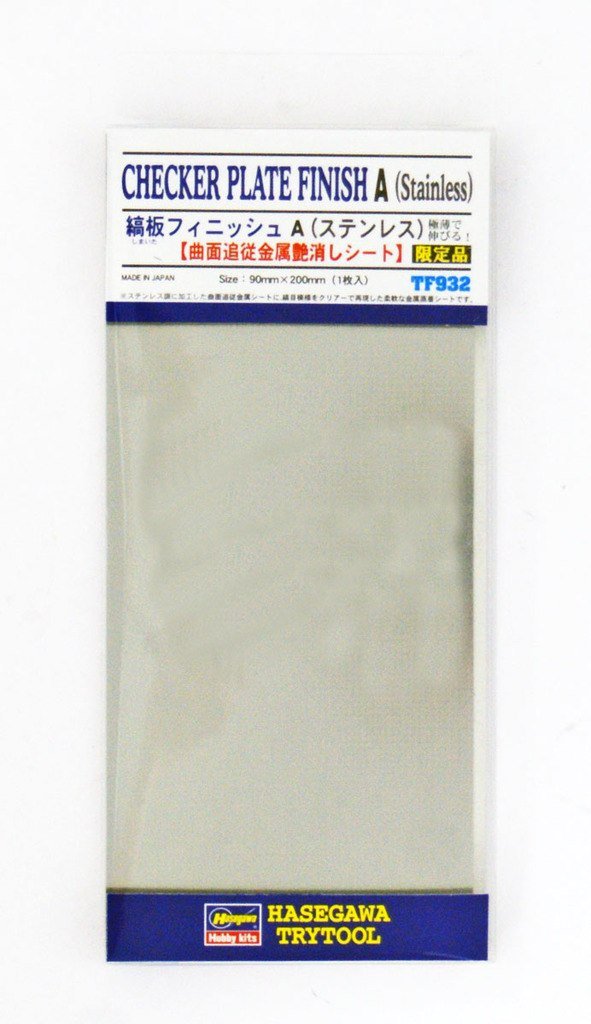 Hasegawa TF932 Cheker Plate Finish A