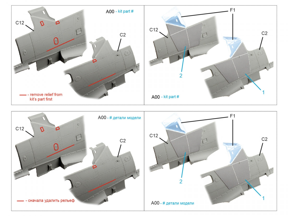 Quinta Studio QP35010 FW 190A-8/R-8 Armor plates (Border Model) 1/35 – zdjęcie 8