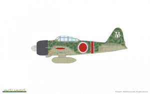 Eduard 11168 SAMURAI DUAL COMBO Limited edition 1/48 – zdjęcie 15