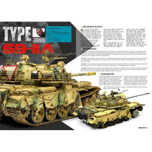 ABRAMS SQUAD NO. 7 ISSN 2340-1850 – image 4