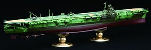 Fujimi 451473 Japanese Navy Aircraft Carrier &amp;quot;ZUIKAKU&amp;quot; 1944 Full Hull 1/700 – image 3
