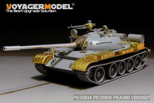 Voyager Model PE35834 Russian T-54B Medium Tank basic For TAKOM 2055 1/35 – zdjęcie 6