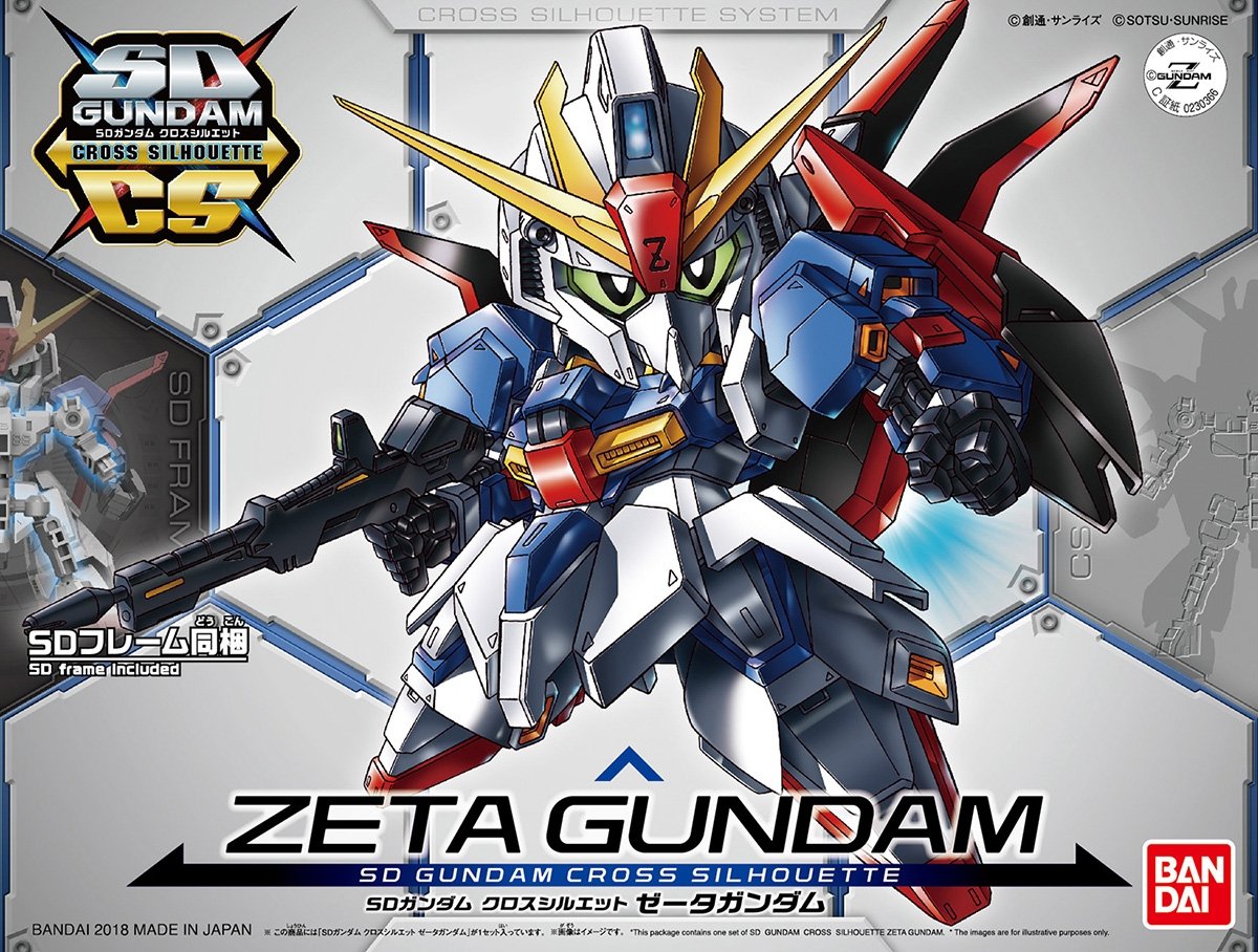 Bandai 03664 Cross Silhouette Zeta Gundam 82331 – image 2