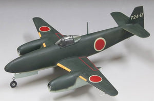 Fine Molds FC01 IJN Prototype Jet Aircraft Nakajima Kikka 1/72 – Bild 2
