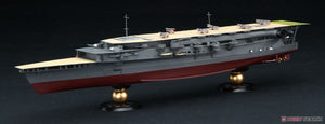Fujimi 451558 KG-33 IJN Aircraft Carrier Kaga Three Flight Deck Version Full Hull 1/700 – zdjęcie 2