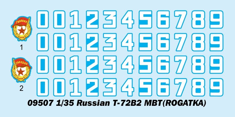 Trumpeter 09507 Russian T-72B2 MBT (ROGATKA) 1/35 – zdjęcie 4