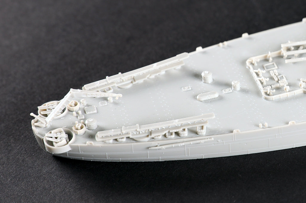 Trumpeter 06749 USS Iowa BB-61 1/700 – zdjęcie 16