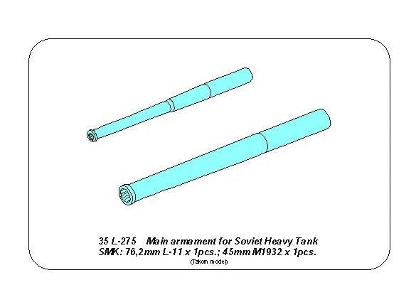 Aber 35L-275 Main armament for the Soviet SMK 1/35 tank – image 4