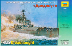 Zvezda 9039 Battleship Dreadnought 1/350 – zdjęcie 2