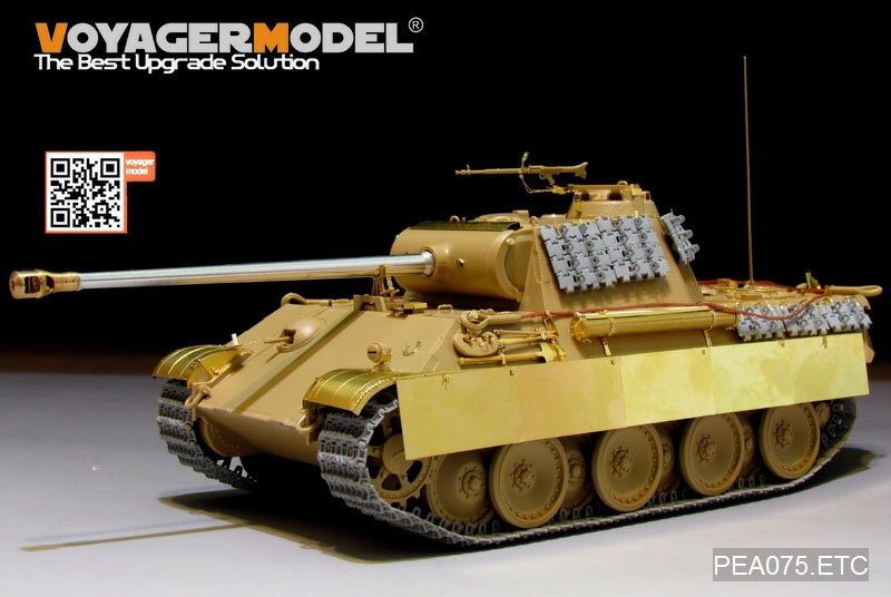 Voyager Model PEA075 Side Skirts for Panther G/F Jagdpanzer Smart Kit (For ALL) 1/35 – zdjęcie 3