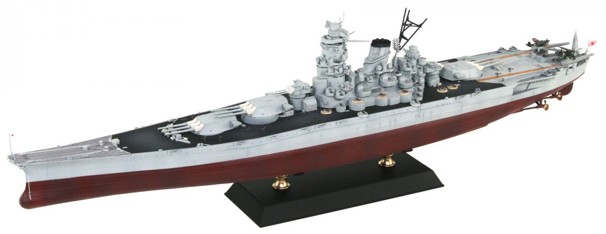 Pit-Road W201 IJN Battleship Musashi Battle of Leyte Gulf 1/700 – zdjęcie 2