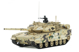 Meng Model TS-048 PLA ZTQ15 Light Tank 1/35 – zdjęcie 2