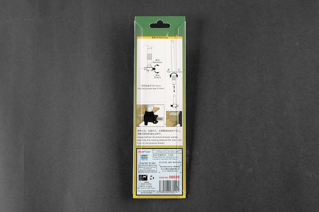 Trumpeter 08029 Special marking machine for model – image 4