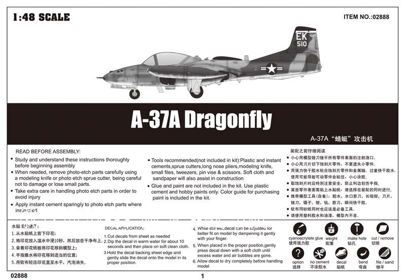 Trumpeter 02888 A-37A Dragonfly 1/48 – zdjęcie 2