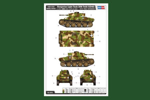 Hobby Boss 82478 Hungarian Light Tank 38M Toldi II(B40) 1/35 – zdjęcie 3