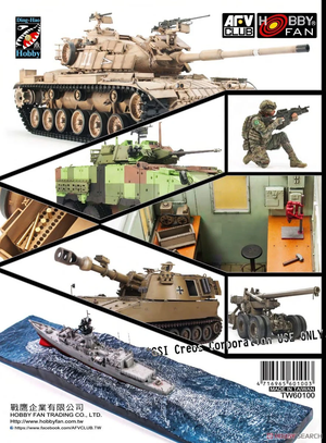 AFV Club AFV2022 KATALOG – zdjęcie 2
