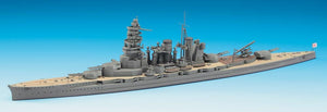 Hasegawa WL110 IJN Battleship Hiei 1/700 – zdjęcie 2