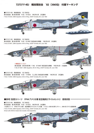Fine Molds 72737 JASDF F-4EJ Jet Fighter 306th Squadron, ACM MEET 82 1/72 – image 2