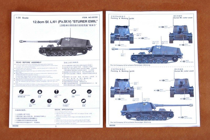 Trumpeter 00350 German 12.8cm Selbstfahrlafette L/6 Sturer Emil 1/35 – immagine 3