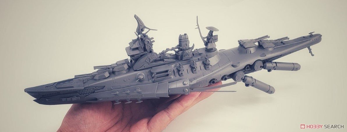 Suyata SRK-001 Space Rengo Kantai Nagato Space Main Battleship 1/700 – image 4