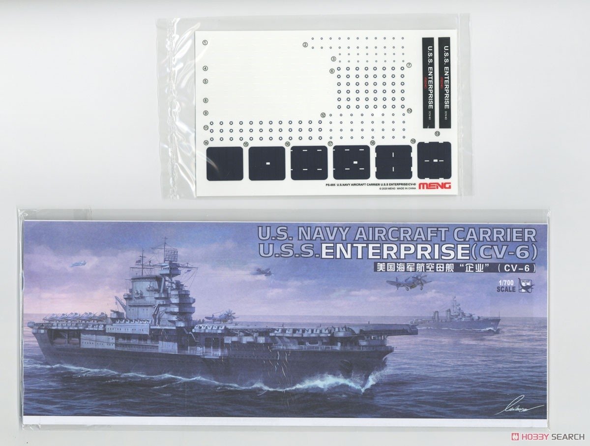 Meng Model PS-005 U.S. Navy aircraft carrier Enterprise (CV-6) 1/700 – Bild 9