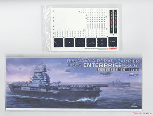 Meng Model PS-005 U.S. Navy aircraft carrier Enterprise (CV-6) 1/700 – Bild 9