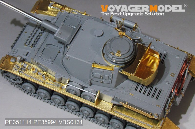 Voyager Model PE351114 WWII German Panzer.IV Ausf.H version basic（For BORDER BT-005） 1/35 – image 3