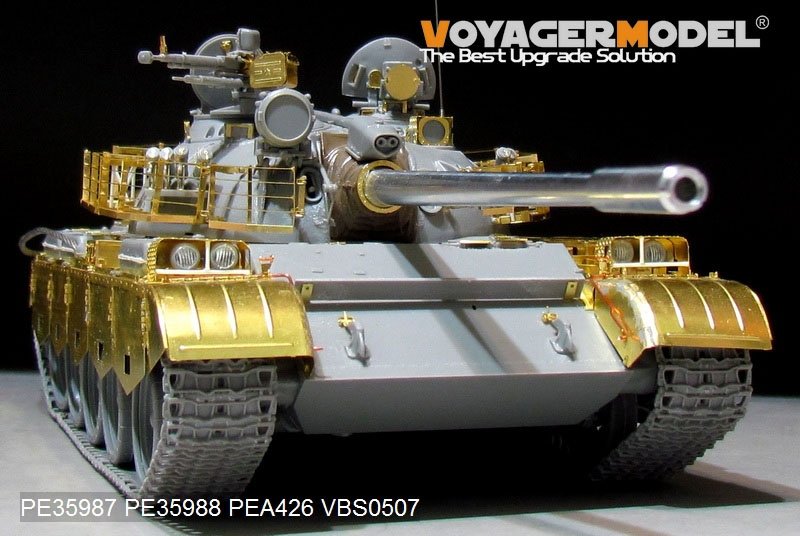 Voyager Model PE35987 Iraqi TYPE69 II Medium Tank Basic For TAKOM 2054 1/35 – zdjęcie 5