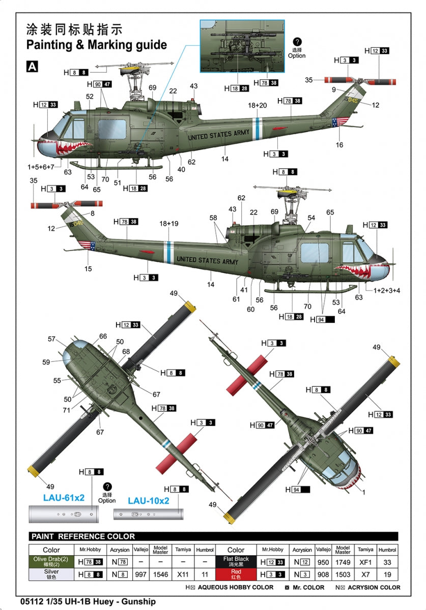Trumpeter 05112 UH-1B Huey - Gunship 1/35